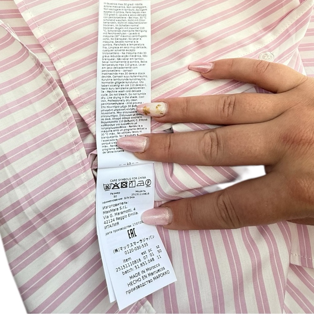 Weekend Max Mara Button-Up Shirt Women Pink White Stripes Size 16 NWT - Picture 6 of 9